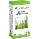 Корневища лепехи (аиру) 1,5 г фильтр-пакет №20 foto 1