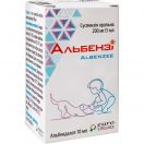 Альбензі 200 мг/5 мл суспензія 10 мл foto 1