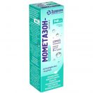 Мометазон-Здоров'я спрей назальний 50 мкг/140 доз foto 1