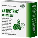 Антистрес капсули №60 foto 1