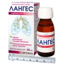 Лангес розчин оральний 50 мг/мл контейнер 60 мл foto 1