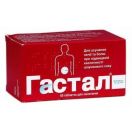Гастал таблетки №60 foto 1