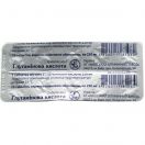 Глутамінова кислота 250 мг таблетки №10 foto 1