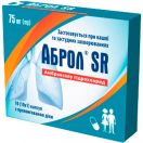 Аброл SR 75 мг капсули №10 foto 1