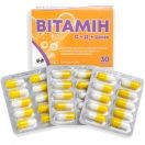 Вітамін С+Zn+D3 капсули №30 foto 1