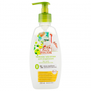 Молочко для вмивання Family Doctor для сухої чутливої шкіри 265 мл foto 1