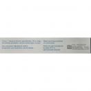 Максгалін 150 150 мг капсули №60 foto 2