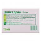 Цинктерал таблетки №50 foto 2