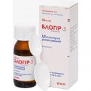 Блогір-3 оральний розчин 0,5 мг/мл флакон 60 мл foto 1