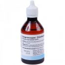 Хлоргексидину біглюконат 0,05% 100мл foto 1