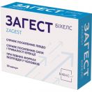 Загест капсули №30 foto 2