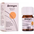 Деакура 5 мг таблетки №50 foto 1