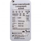 Кран 3-х ходовий для інфузійної терапії, білий, 1 шт. foto 2