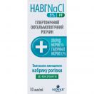 Наві NaCl 5% PF для очей краплі 10 мл foto 1