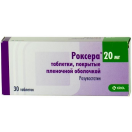 Роксера 20 мг таблетки №30 foto 1