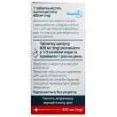 Рапіра Ефертаб 600 мг шипучі таблетки №10 foto 2