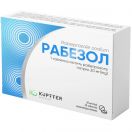 Рабезол 20 мг таблетки №28 foto 1