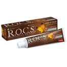 Зубна паста R.O.C.S. Кава та тютюн 74 г foto 1