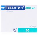 Тебантин 300 мг капсули №50 foto 1