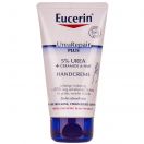 Крем для рук Eucerin (Юцерін) Урея для сухої шкіри 75 мл foto 1