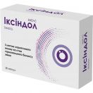 Іксіндол капсули №30 foto 1