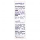 Крем Eucerin (Юцерін) АКВАПорин зволожуючий для шкіри навколо очей 15 мл foto 3