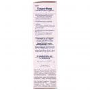 Крем Eucerin (Юцерін) Hyaluron-Filler денний проти зморшок для нормальної та комбінованої шкіри 50 мл foto 3