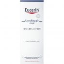 Лосьйон Eucerin (Юцерін) Урея насичений зволожуючий для тіла для дуже сухої шкіри 250 мл foto 2