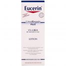 Лосьйон Eucerin (Юцерін) Урея легкий зволожуючий для тіла для сухої шкіри 250 мл foto 2