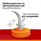 Стрепсілс інтенсив без цукру зі смаком апельсина 8,75 мг льодяники №16 foto 4