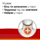 Стрепсілс інтенсив без цукру зі смаком апельсина 8,75 мг льодяники №16 foto 5