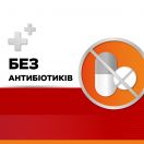 Стрепсілс інтенсив без цукру зі смаком апельсина 8,75 мг льодяники №16 foto 8