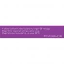 Еферокс 50 мкг таблетки №100 foto 2