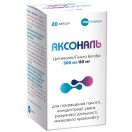 Аксональ капсули №20 foto 1