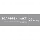 Золафрен фаст 20 мг таблетки №28 foto 2
