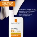 Набір La Roche-Posay (Ля Рош-Позе) Антеліос (UVA 400, легкий сонцезахисний флюїд, стійкий до води та поту для чутливої шкіри обличчя, дуже високий рівень захисту від UVB та дуже довгих UVA променів SPF50+, 50 мл + Толеран очищуючий крем гель, 50 мл) foto 5