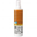 Набір La Roche-Posay (Ля Рош-Позе) Антеліос (Сонцезахисний стійкий невидимий спрей для шкіри обличчя та тіла, SPF30, 200 мл + Постеліос, 100 мл) foto 4