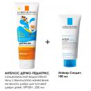 Набір La Roche-Posay (Ля Рош-Позе) Антеліос Дермо-Педіатрікс (Сонцезахисний водостійкий гель з технологією нанесення на вологу шкіру для чутливої шкіри дітей, дуже високий ступінь захисту SPF50+, 250 мл + Ліпікар Синдет, 100 мл) foto 3