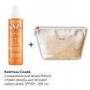 Набір Vichy (Віши) Капіталь Солей (Сонцезахисний водостійкий спрей-флюїд для чутливої шкіри дітей, SPF50+, 200 мл + Косметичка) foto 2