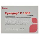 Хумодар P 100Р раствор 100 МЕ 3 мл картридж №5 foto 1