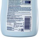 Олія Bubchen дитяча очищуюча 400 мл foto 4