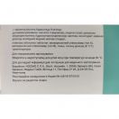 Кортимент 9 мг таблетки №30 foto 2