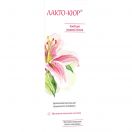 Lacto-Cure (Лакто-Кюр) для інтимної гігієни 200 мл foto 1