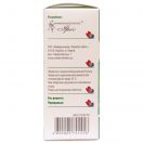 Фітосед настоянка 100 мл foto 3