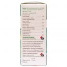 Фітосед настоянка 100 мл foto 2