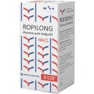 Ропілонг розчин для ін'єкцій 2 мг/мл 100 мл флакон №1 foto 1