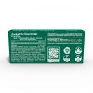 Альфа-Мелатонін Релакс Альфа Лайф таблетки №30 foto 2