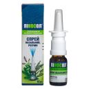 Піносол спрей назальний 10 мл foto 1