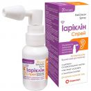 Іаріклін спрей для гігієни вух 20 мл foto 1