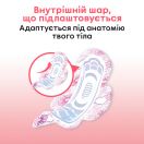 Прокладки Kotex Ultra Dry Normal 20 шт foto 5